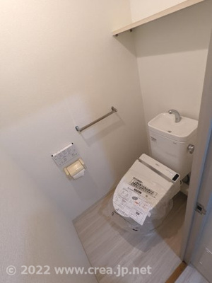 【トイレ】 | 志木アーバンハイツ