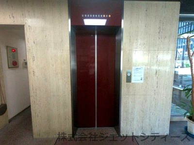 【設備】 | パークビル中之島