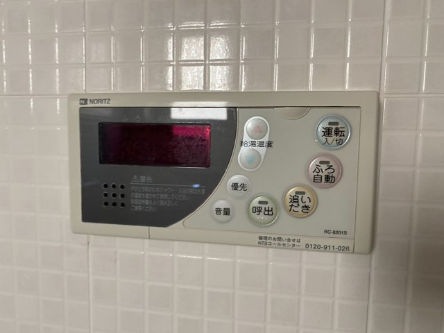 【設備】 | ロフティ吉塚駅前壱番館