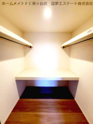 【収納】 | ベル エトワールＪ | ウォークインクロゼット