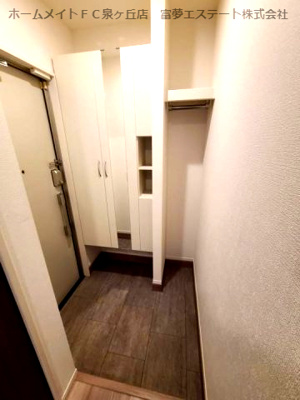 【玄関】 | ベル エトワールＪ