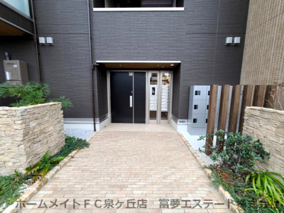 【エントランス】 | ベル エトワールＪ