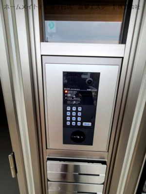 【セキュリティ】 | ベル エトワールＪ