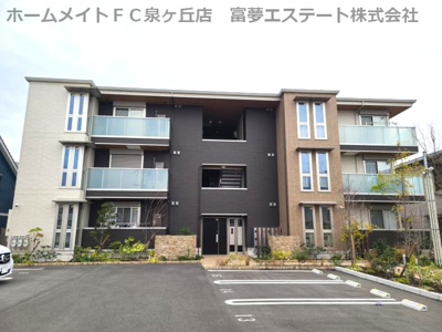 【外観】 | ベル エトワールＪ