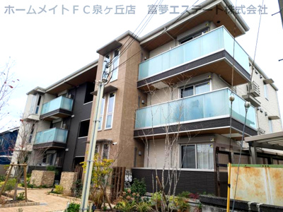 【外観】 | ベル エトワールＪ