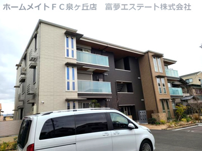 【外観】 | ベル エトワールＪ