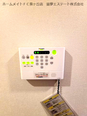 【セキュリティ】 | ベル エトワールＪ