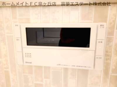 【設備】 | ベル エトワールＪ