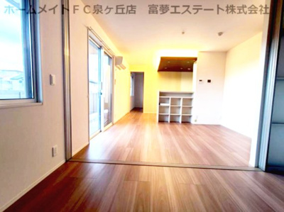 【居間・リビング】 | ベル エトワールＪ