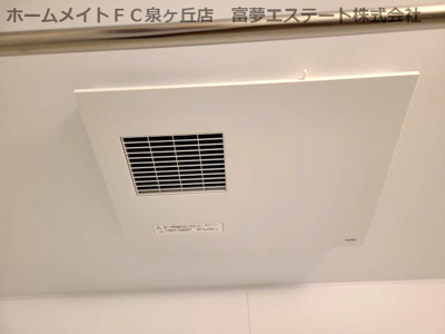 【設備】 | ベル エトワールＪ | 浴室乾燥機