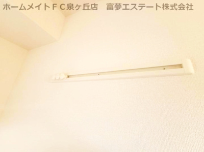 【その他】 | ベル エトワールＪ | ハンガーフック付き