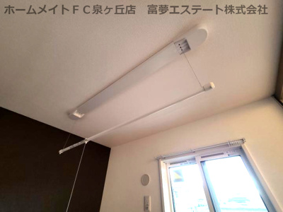 【その他】 | ベル エトワールＪ | 室内物干し