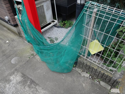 【その他共用部分】 | シャルム