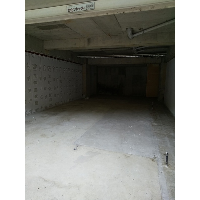 岐阜市芥見南山２丁目の店舗一部のその他