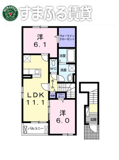 【間取り】 | アルメールA　西尾市一色町