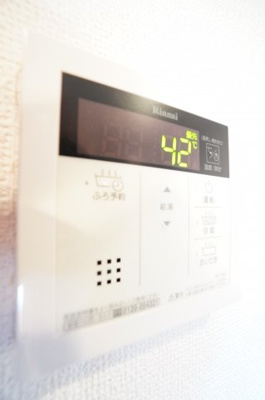 【設備】 | プライド | ※同物件・同タイプの写真です。
