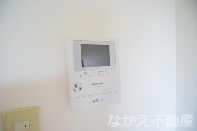【セキュリティ】
