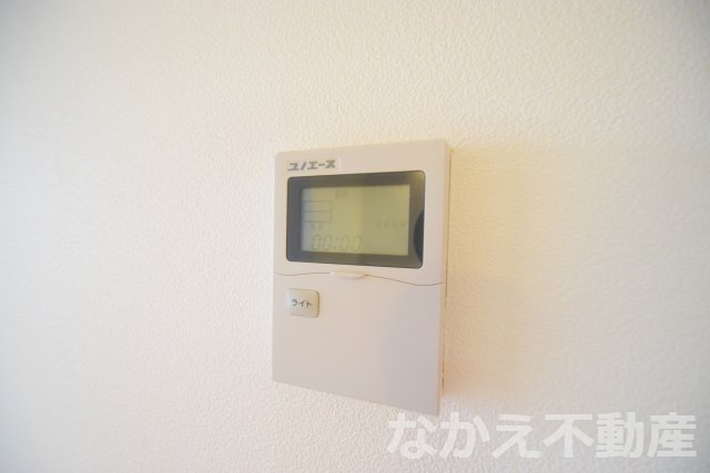 【その他】