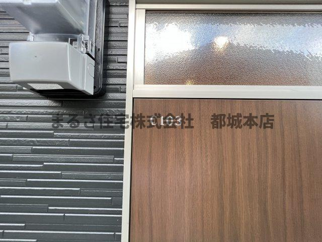 アベニール高城のエントランス