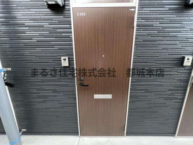 アベニール高城の玄関