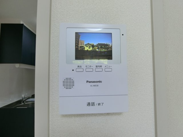 アーバンシーのセキュリティ