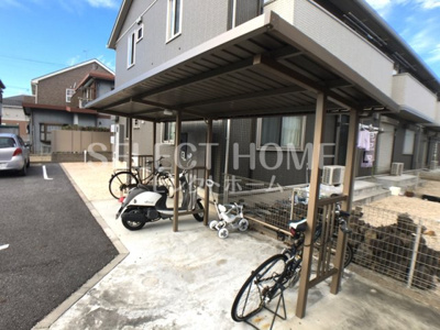 【その他共用部分】 | アーク　ホンダ