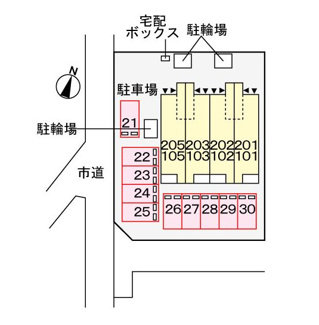 【駐車場】