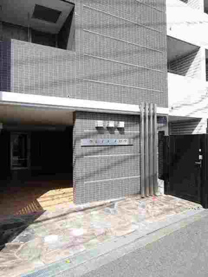 【エントランス】 | グレイスメロウ