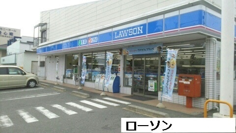 クレストールオヨベの周辺