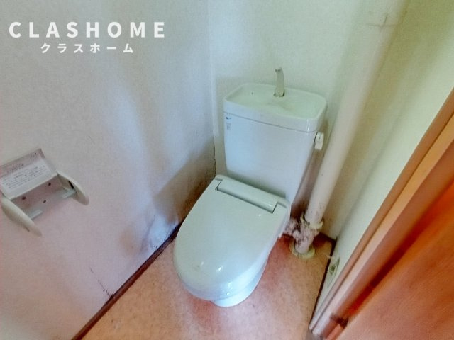 メゾン酒井Aのトイレ