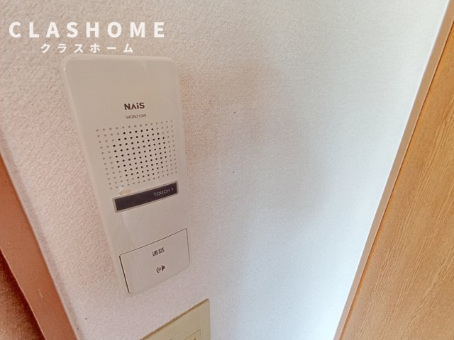 メゾン酒井Aのセキュリティ