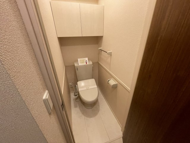 セジュール柏の葉のトイレ