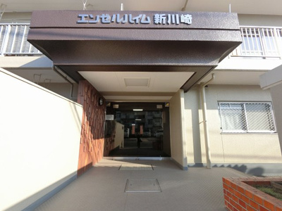 【エントランス】 | エンゼルハイム新川崎 | エントランス部分です。