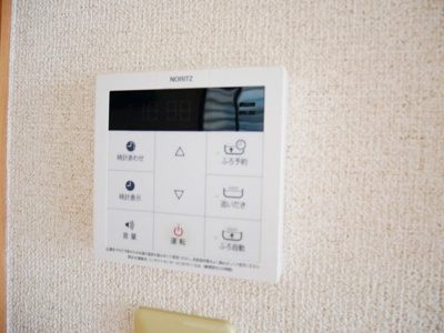 【設備】 | セントラルハイツ　Ａ