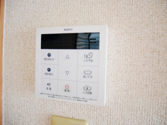 【設備】 | セントラルハイツ　Ａ