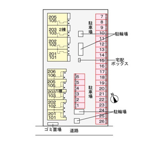 【駐車場】