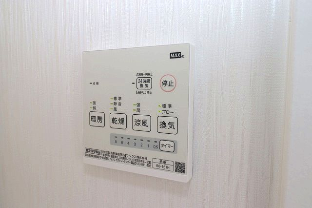 高知市十津4丁目（リフォーム済） 中古戸建ての設備