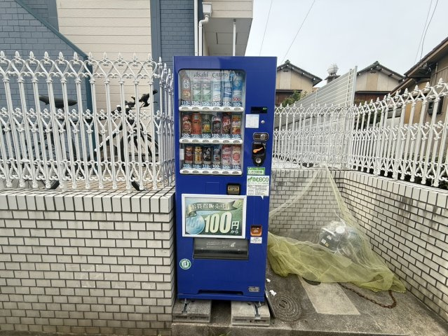 シャトレー千種|名古屋市の賃貸ならMy賃貸のその他共用部分|シャトレー千種