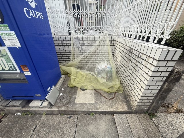 シャトレー千種|名古屋市の賃貸ならMy賃貸のその他共用部分|シャトレー千種