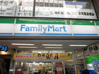【周辺】 | アレンダール目黒