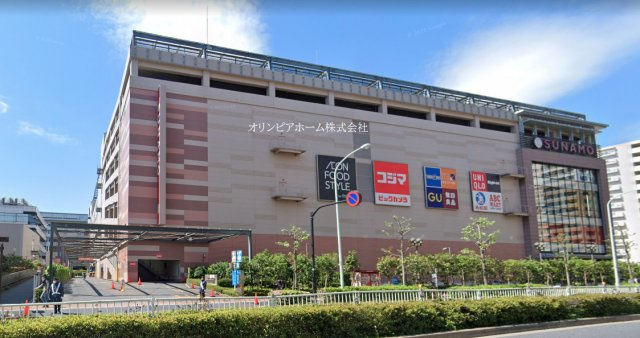 クレストフォルム東京アヴァンセ　9階　70.14㎡　リ　ノベーションの周辺|ショッピングセンターSUNAMO　徒歩2分