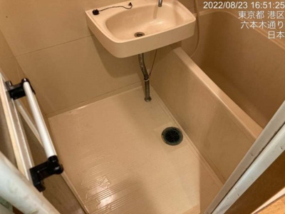 【浴室】 | リクレイシア西麻布Ⅰ番館