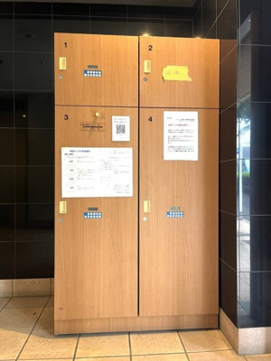 【その他共用部分】 | リクレイシア西麻布Ⅰ番館 | 宅配BOX