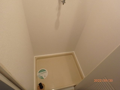 【設備】 | ダイアパレス錦糸町第５ | 室内洗濯機置場