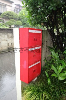 【その他共用部分】 | コーポサトウ