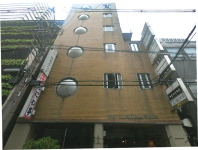 【外観】 | 堂島タウンビル