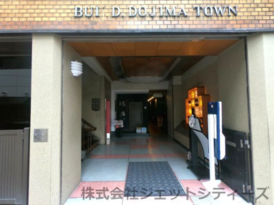 【内装】 | 堂島タウンビル