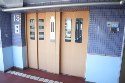 【その他共用部分】 | フリーデンハイム