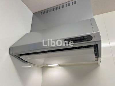 【設備】 | ホーリー稲荷木A