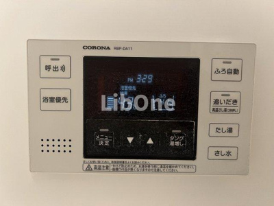 【設備】 | ホーリー稲荷木A